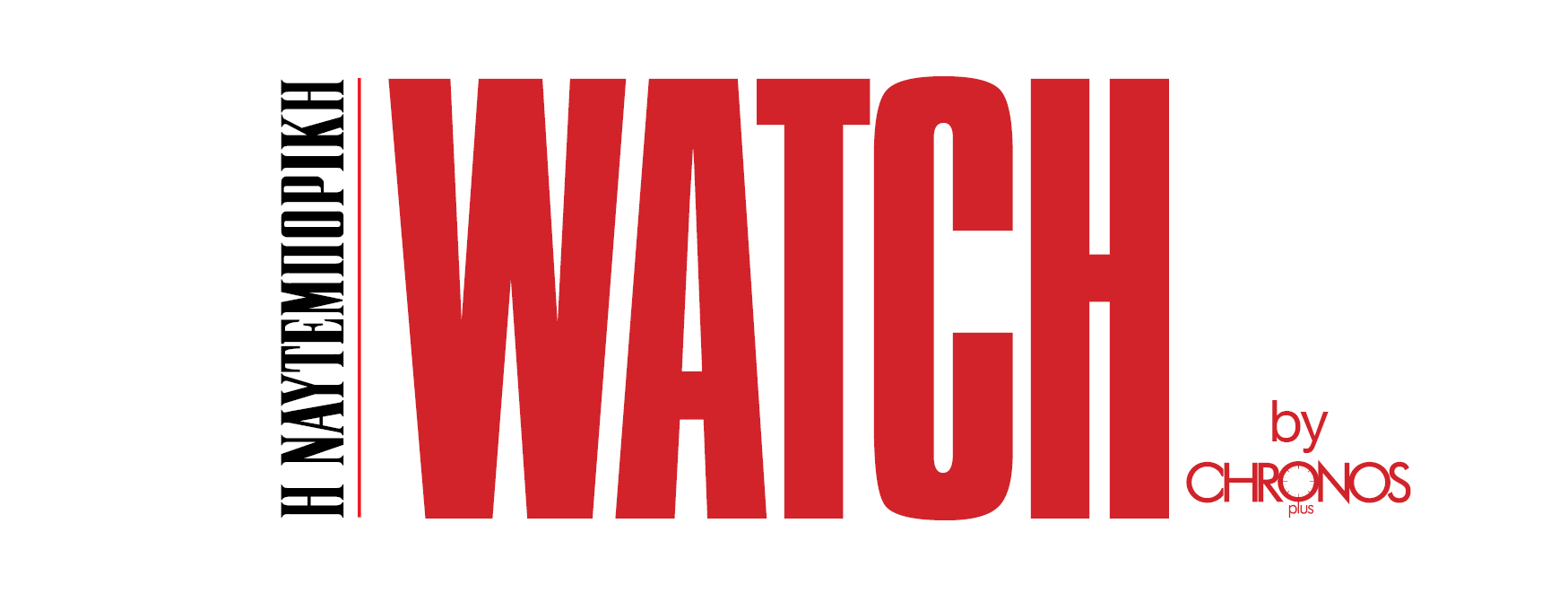 logo-watch2