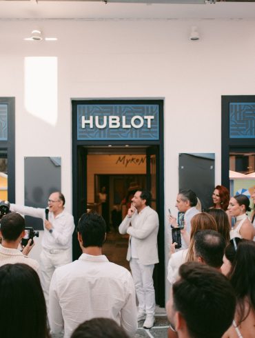 Hublot καλοκαίρι boutique Mykonos Summer Party