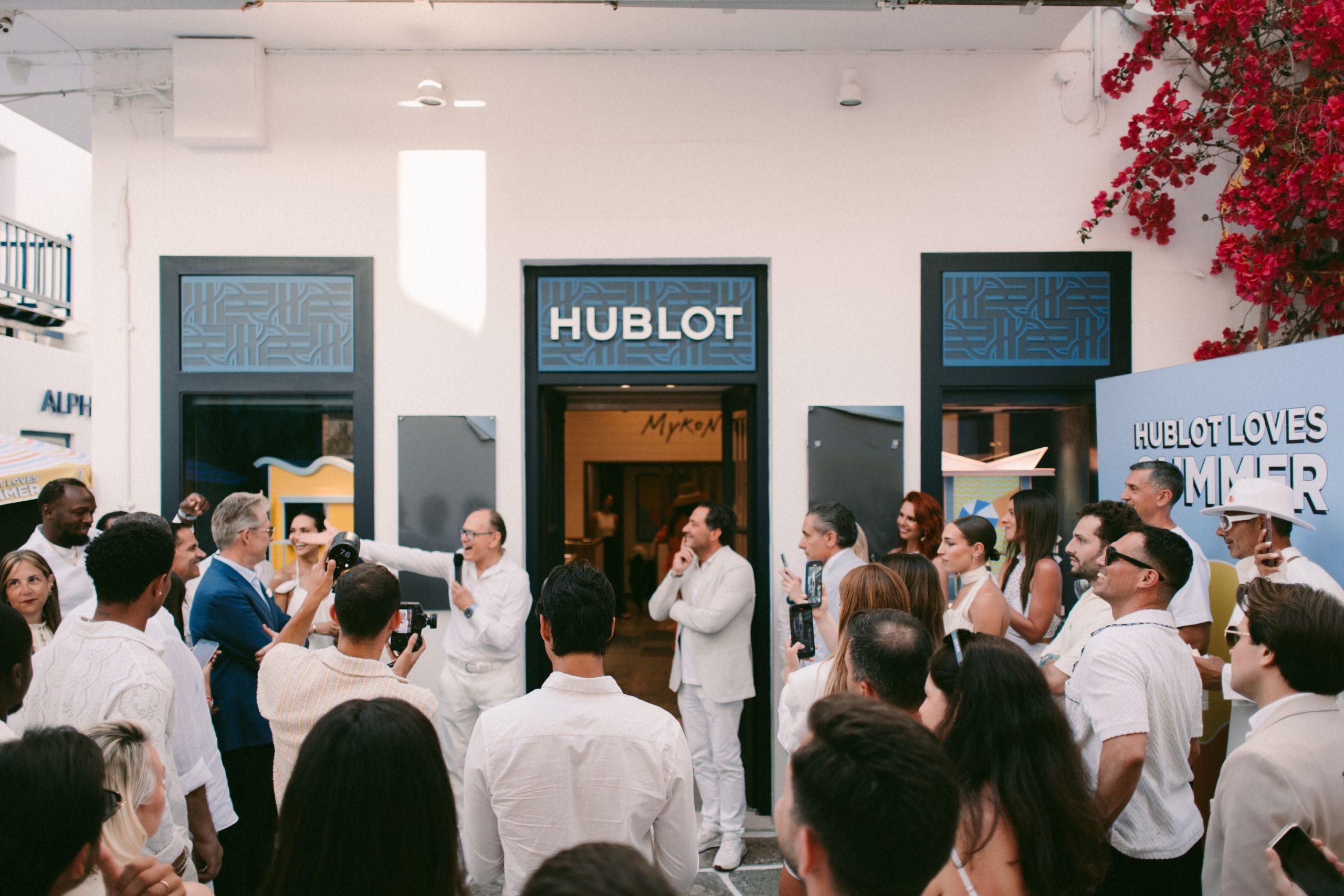 Hublot καλοκαίρι boutique Mykonos Summer Party