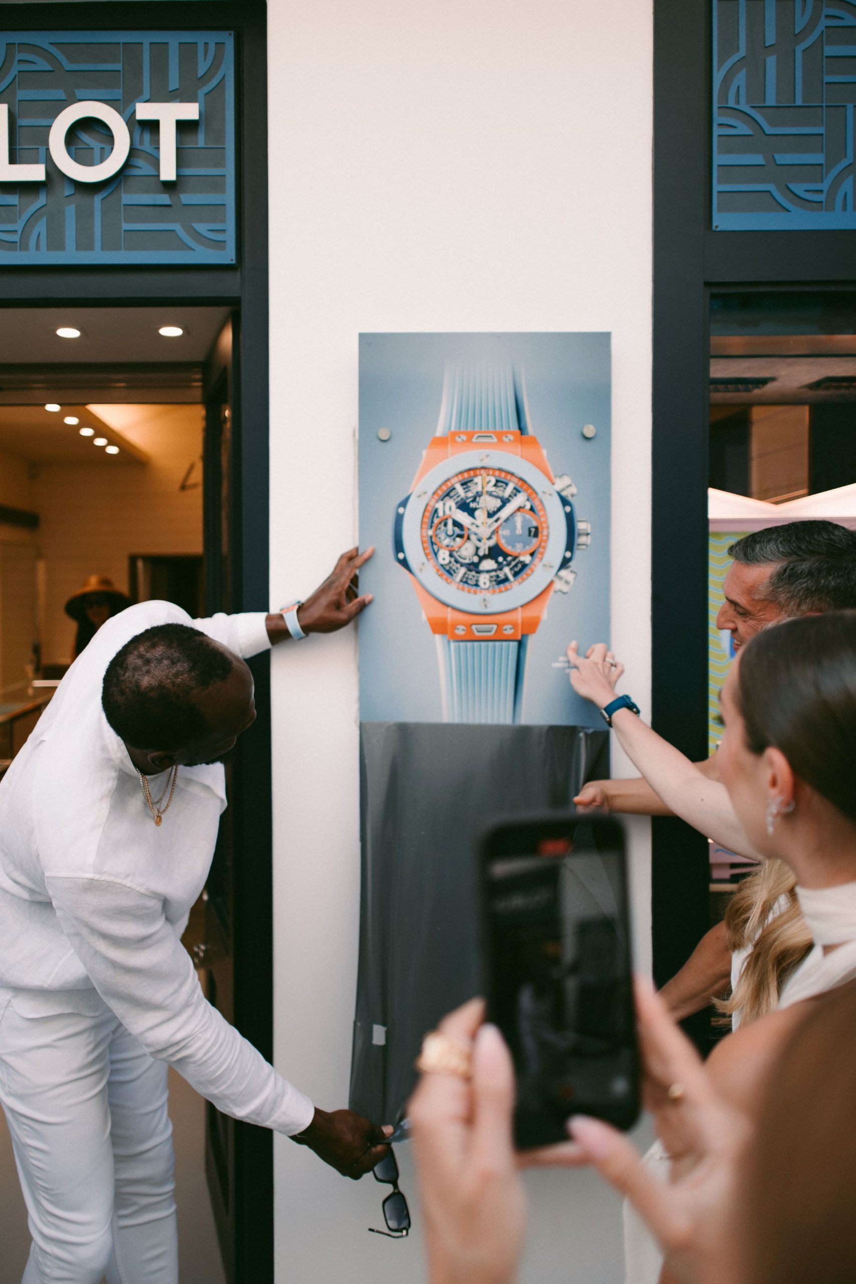 καλοκαίρι Hublot