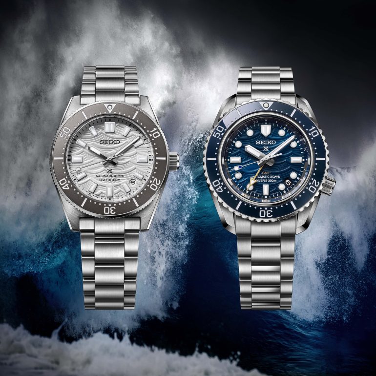 Seiko Diver