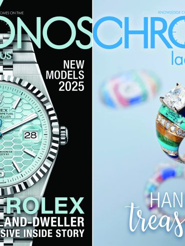Chronos Plus Ιουλίου 2025