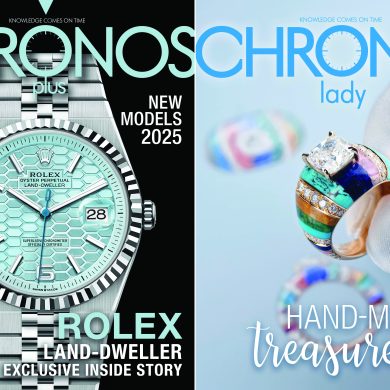 Chronos Plus Ιουλίου 2025