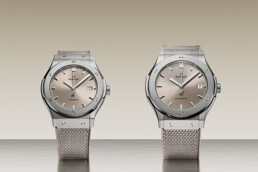 Classic Fusion Essential