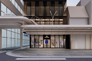 Grand Seiko Boutique Kyoto