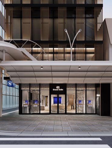 Grand Seiko Boutique Kyoto