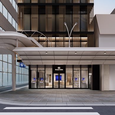 Grand Seiko Boutique Kyoto