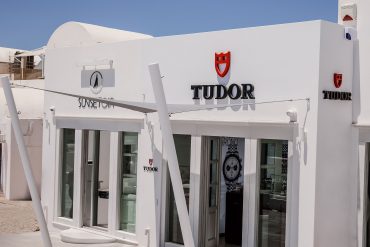 Tudor Σαντορίνη
