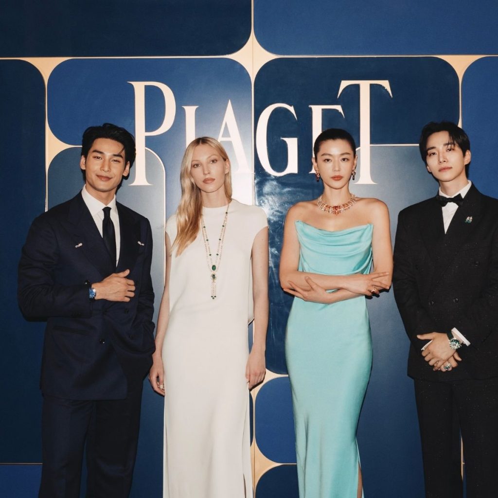 Piaget High Jewellery Event