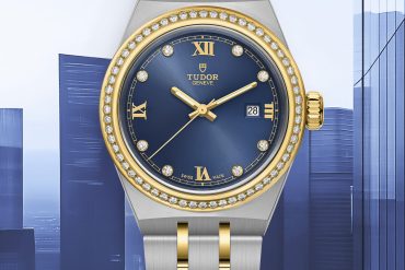 TUDOR Royal S&G σε μπλε καντράν, με χρυσές λεπτομέρειες και διαμάντια