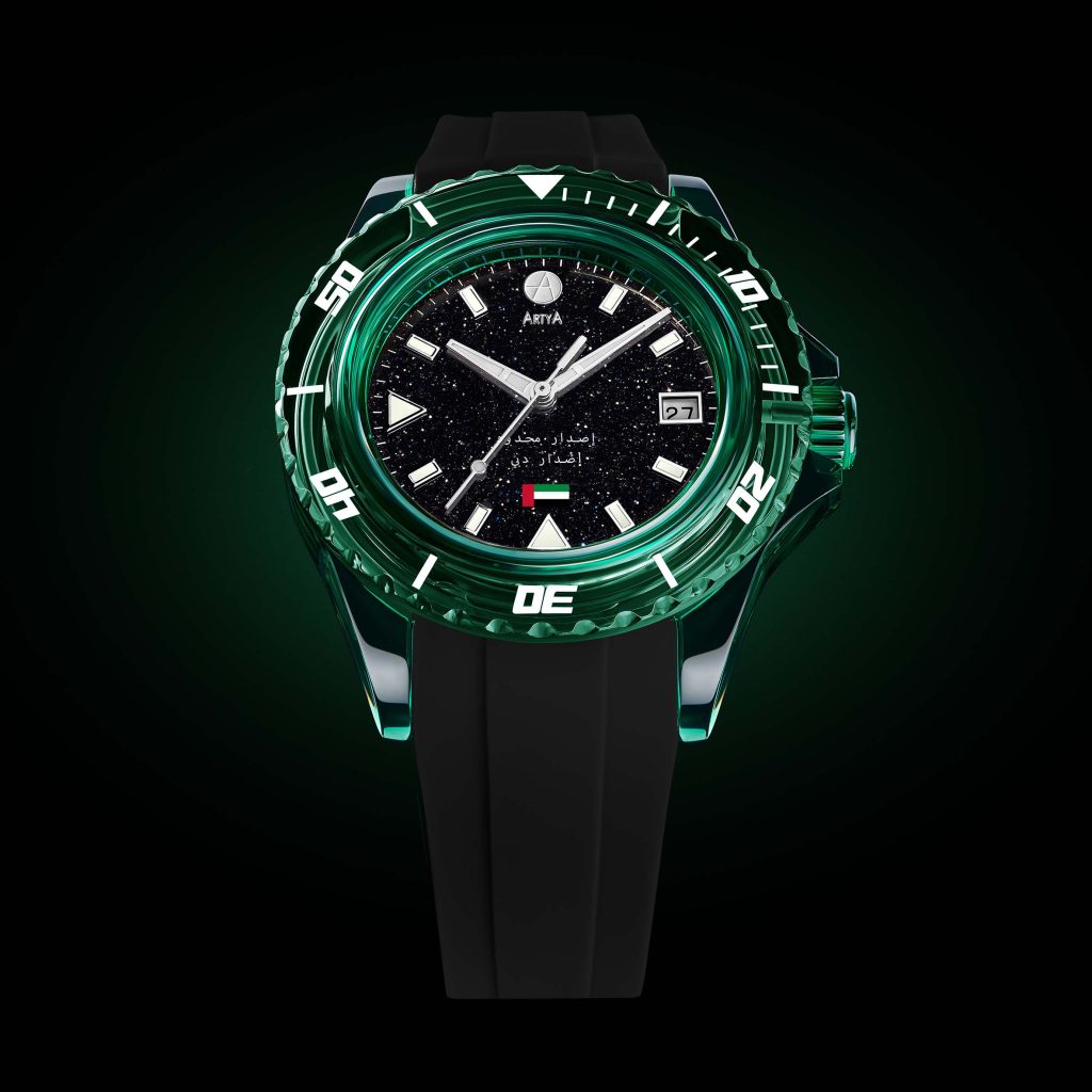 Dubai Watch Week