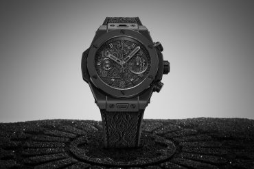 Big Bang Unico Calavera All Black