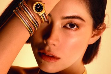 Bvlgari Tubogas