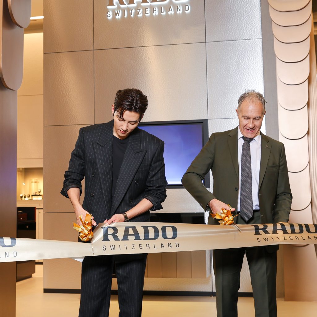 Rado