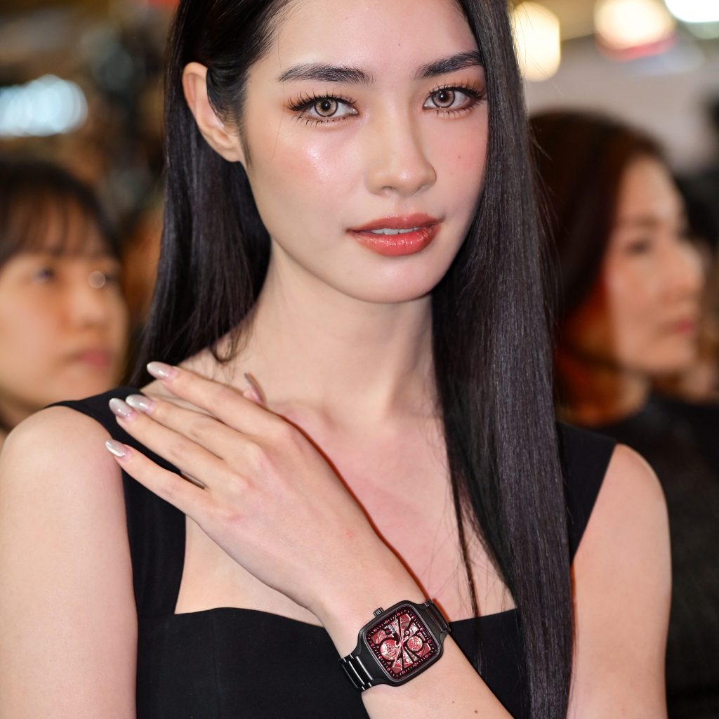 Rado