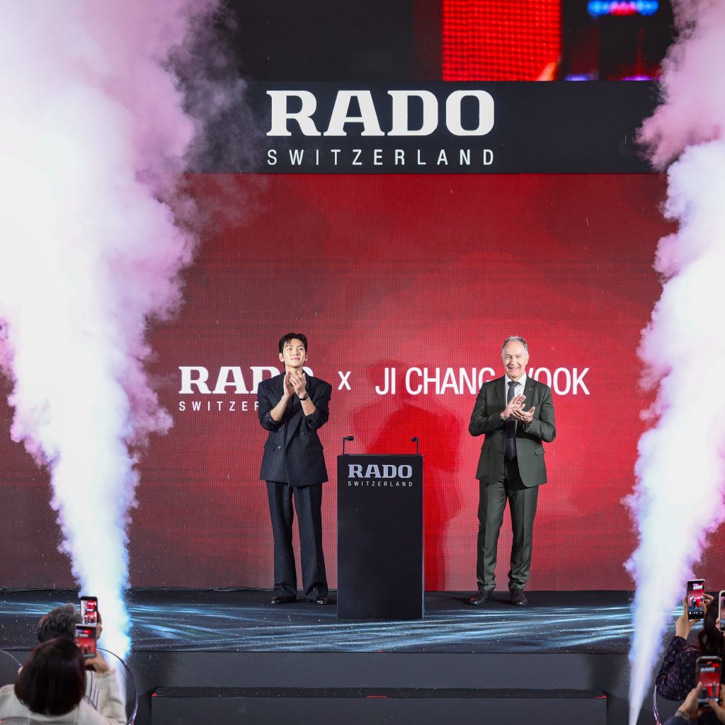 Rado