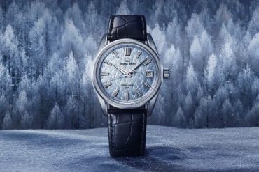 grand seiko