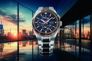 Seiko