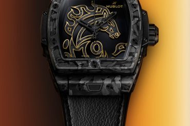 Hublot Αλόγου