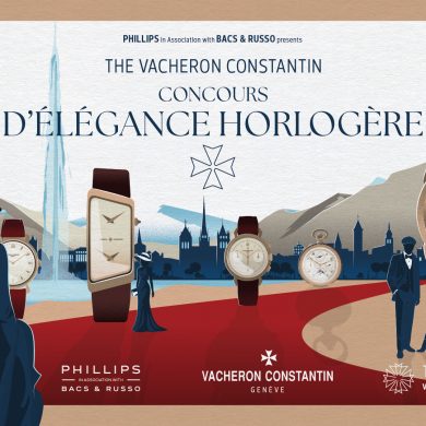 Vacheron Constantin Concours d’Élégance