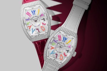 Franck Muller Vanguard Qatar Dream