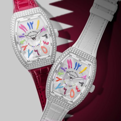 Franck Muller Vanguard Qatar Dream
