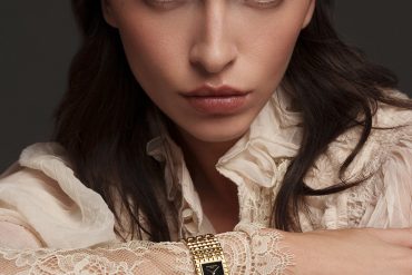 Classics Manchette Frederique Constant