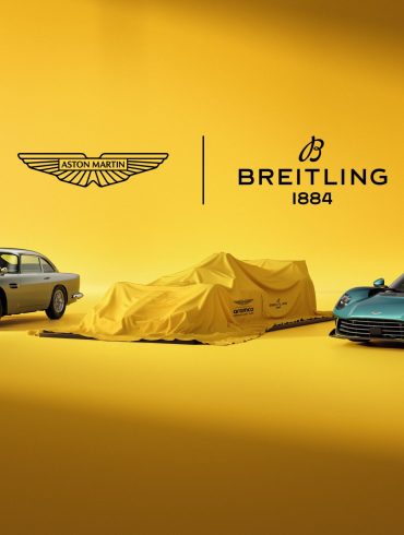 Breitling Aston Martin