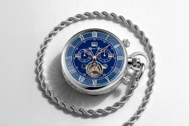 Audemars Piguet 2026