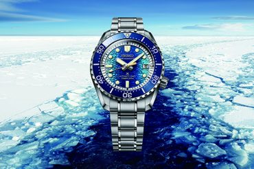 Seiko Prospex