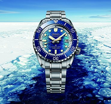 Seiko Prospex