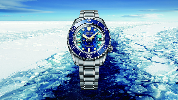 Seiko Prospex